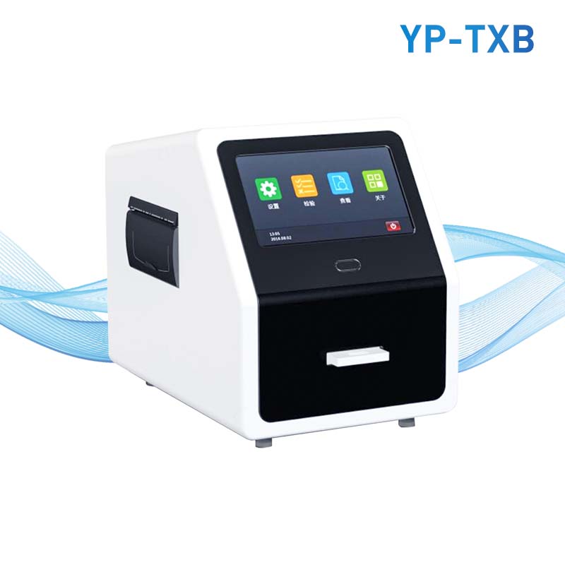 牛奶體細胞計數(shù)儀