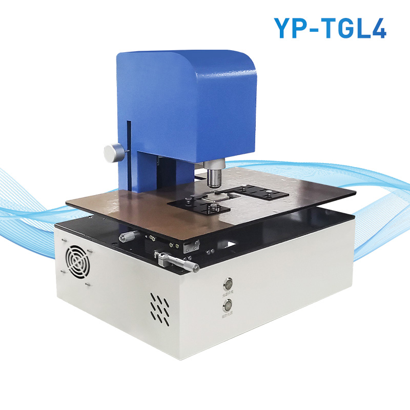 透過(guò)率檢測(cè)儀