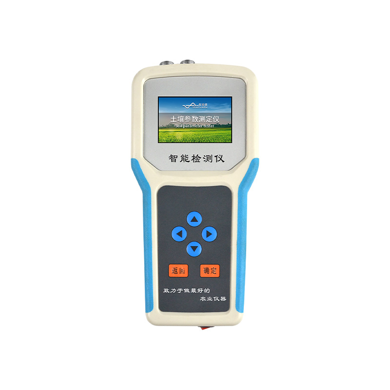 4G版土壤水分測(cè)定儀