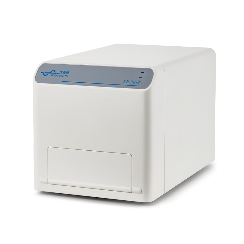 多功能微孔板檢測(cè)儀