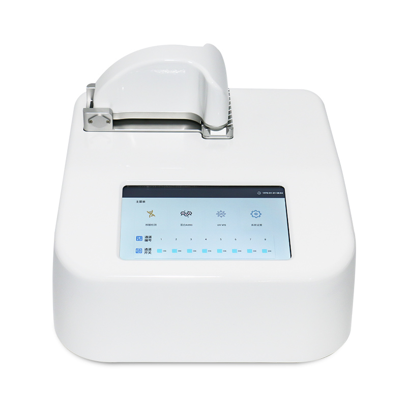 多通道超微量分光光度計