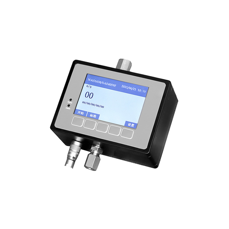 在線式油液顆粒計數(shù)器