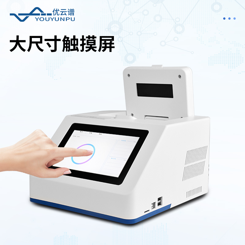 非洲豬瘟檢測(cè)設(shè)備
