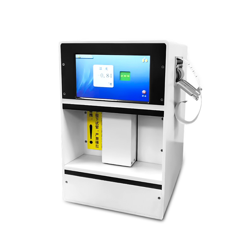 冰點(diǎn)滲透壓測定儀