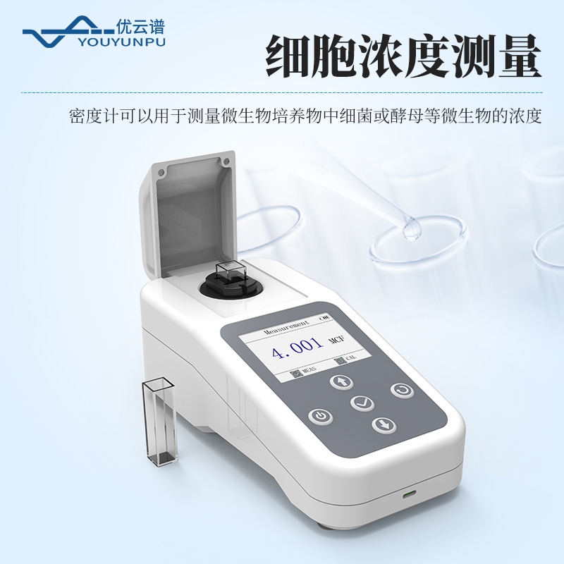 麥?zhǔn)蠞岫扔? />
											</li>
																	<li id=