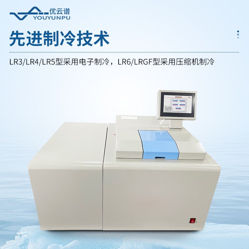 煤炭全自動(dòng)量熱儀