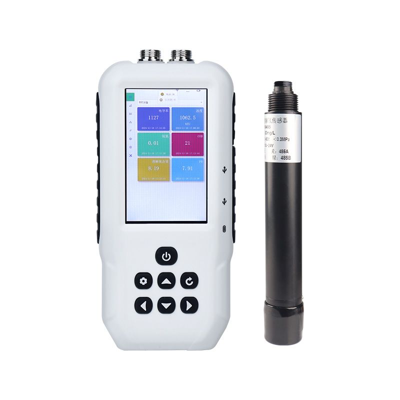 便攜式溶解氧測(cè)定儀