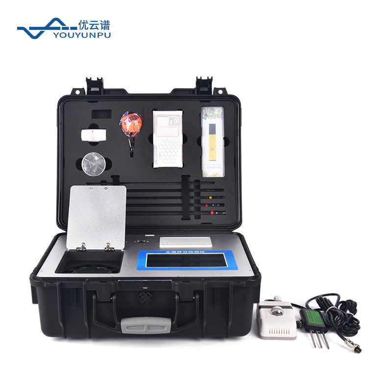 土壤養(yǎng)分速測儀廠家優(yōu)云譜：以智能檢測技術(shù)，引領(lǐng)科學(xué)施肥新時代