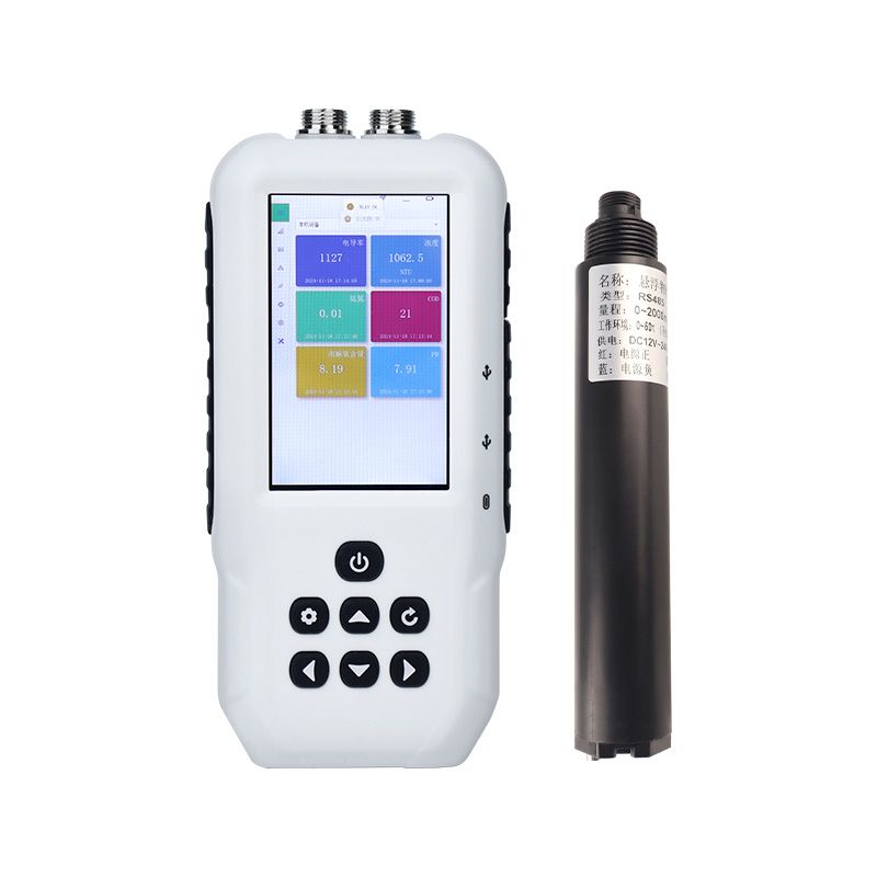 便捷式懸浮物檢測(cè)儀