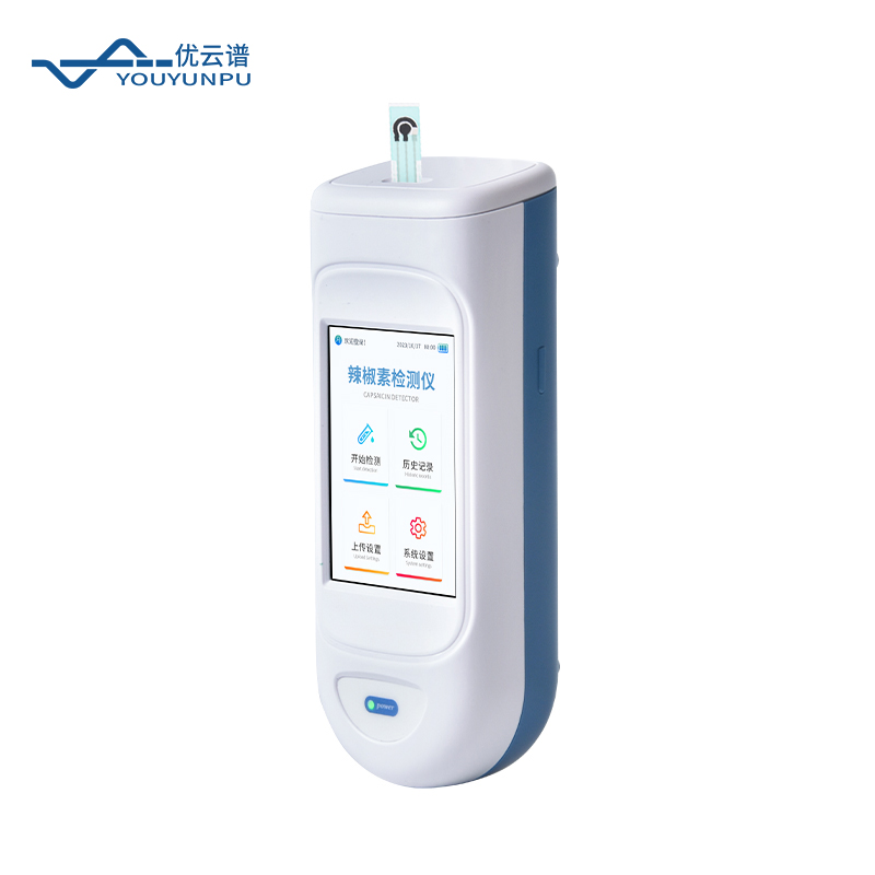 辣椒素檢測(cè)儀的作用是什么？