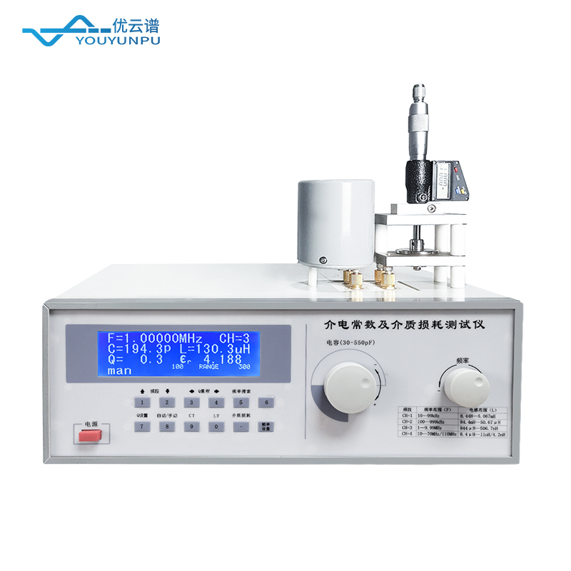  介電常數(shù)測試儀：精準(zhǔn)解析材料電性能的關(guān)鍵工具