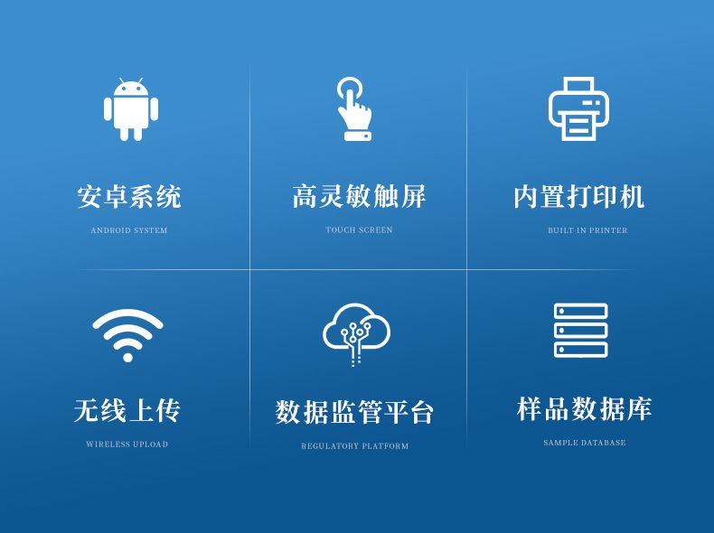 詳情頁(yè)_02_790x590