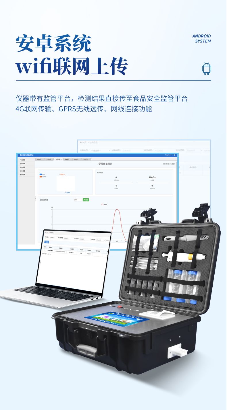 詳情頁(yè)_06_790x1430
