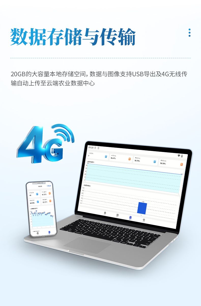 詳情_(kāi)09_790x1200