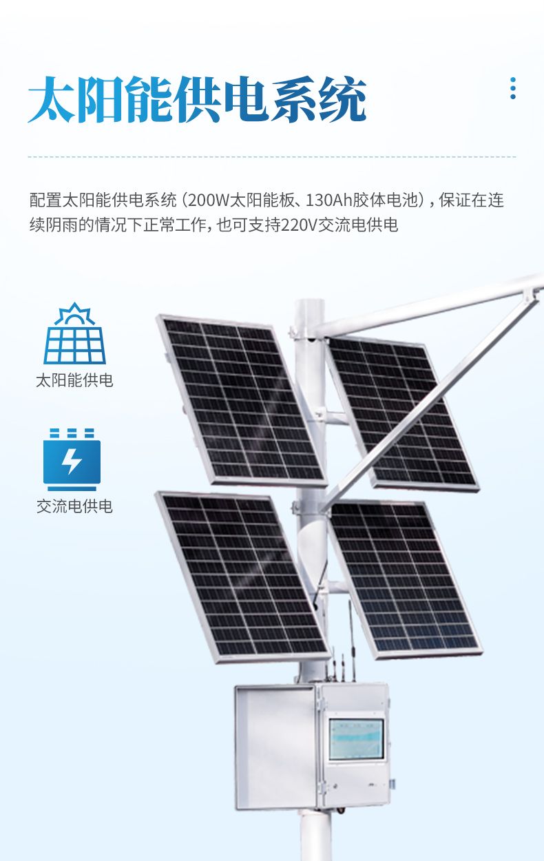 詳情_(kāi)10_790x1250