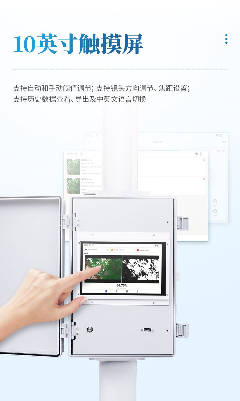 詳情_(kāi)07_790x1320