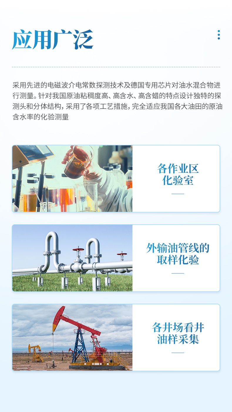 詳情_(kāi)03_790x1400