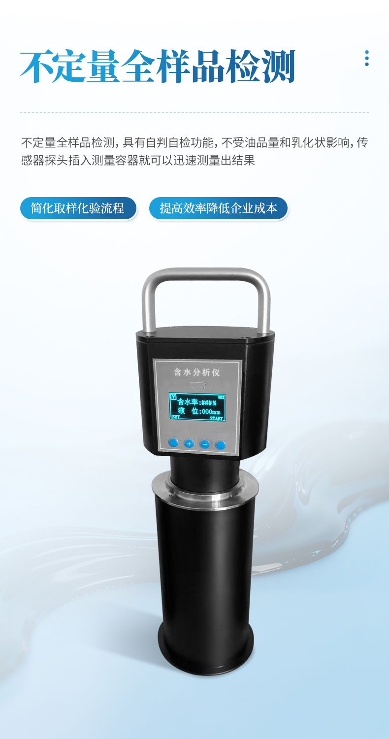 詳情_(kāi)04_790x1500