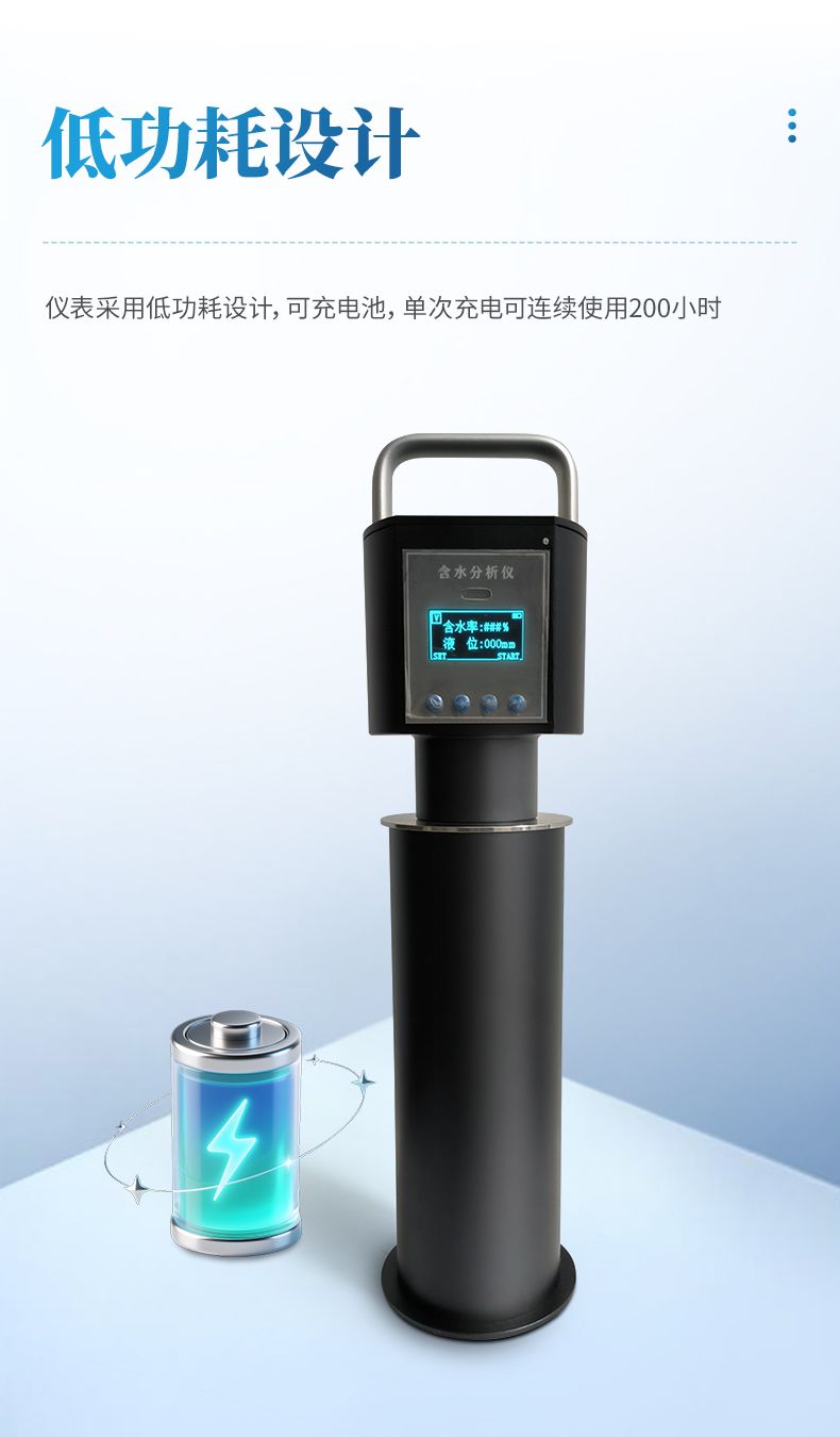 詳情_(kāi)07_790x1350