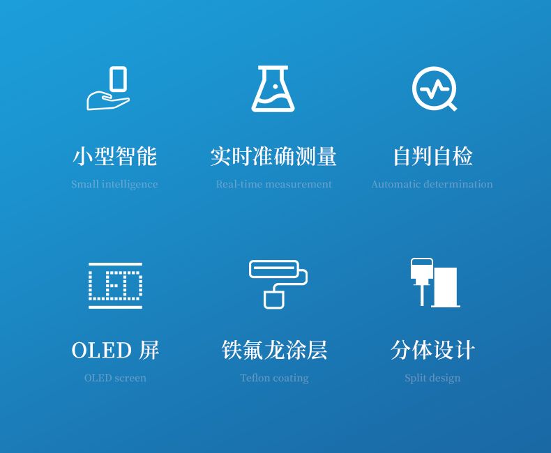 詳情_(kāi)02_790x650