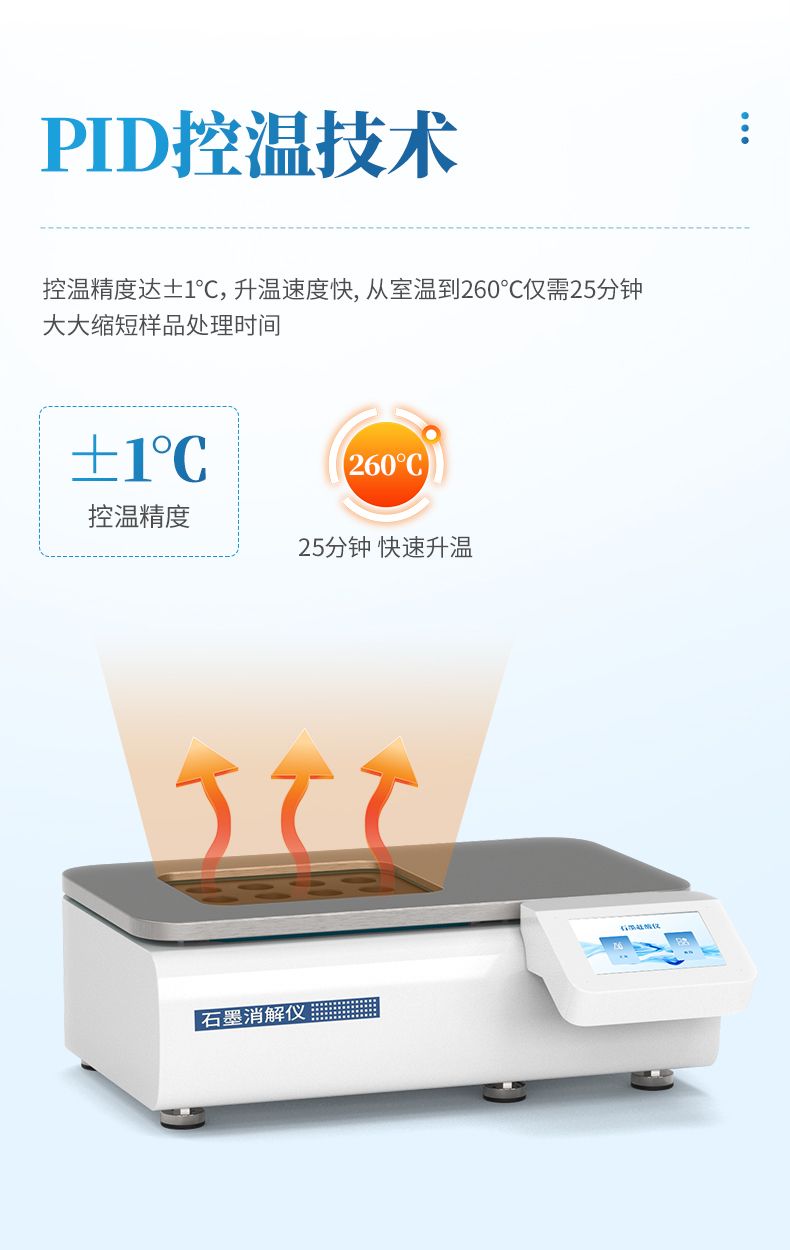 詳情_(kāi)05_790x1250