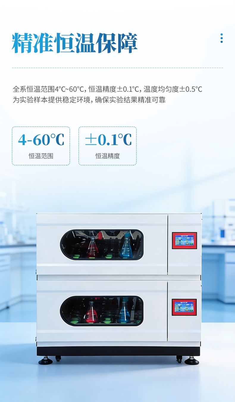 詳情_(kāi)04_790x1350