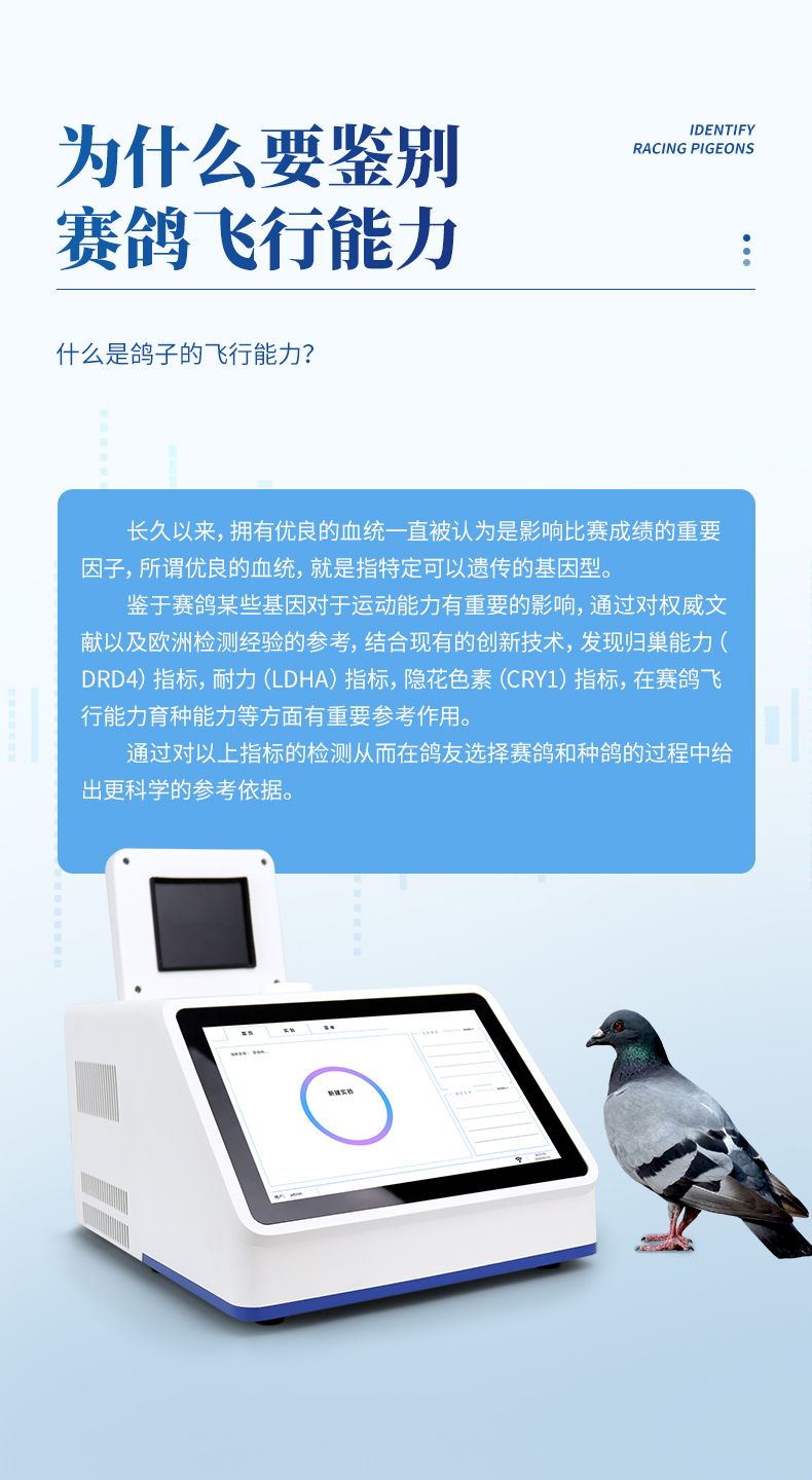 詳情頁_03_790x1440